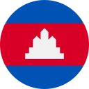 Riel Kamboja