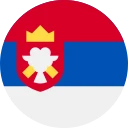 Dinar Serbia