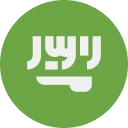 Riyal Arab Saudi