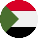 Pound Sudan
